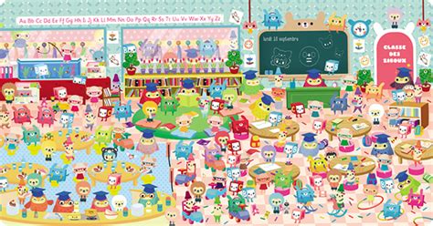 Les P Tits Bisous Behance