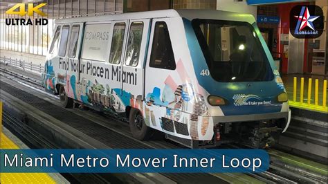 Miami Metromover Inner Loop Full Ride A Few Trains At Government