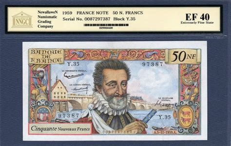 French banknotes 50 New Francs banknote 1959 King Henry IV of France ...