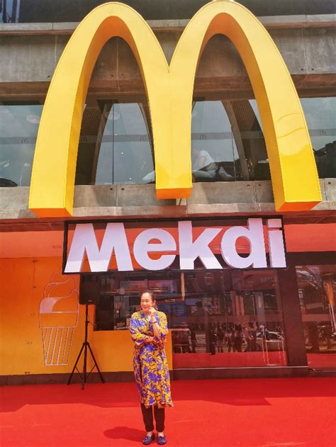 Mcdonalds Malaysia Celebrates Being Malaysian Live Life Lah