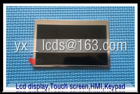 Lcd Panel Chimei At Tn V Inch A Si Tft Lcd For