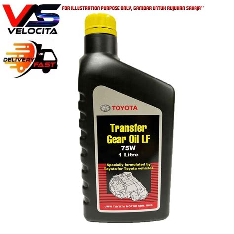 TOYOTA 1LITRE TRANSFER GEAR OIL LF 75W GENUINE PARTS Lazada