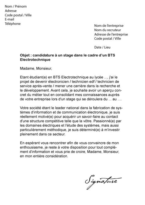 Lettre De Motivation Bts Alternance Laboite Cv Fr