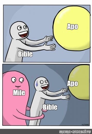 Omics Meme Apo Bible Apo Mile Bible Comics Meme Arsenal