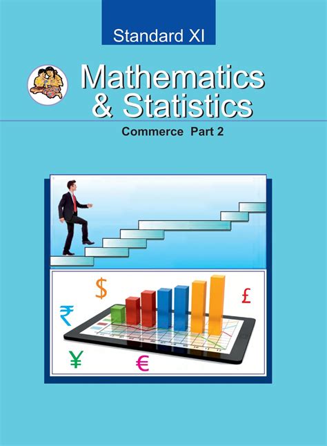 Maharashtra Board 11th Standard Maths Commerce Part 2 Book Pdf