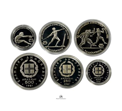 Greece Drachmai Silver Coin Set Pan European