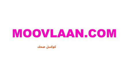 Arab Saudi Hot Australian Teen Fucked Birthday Sex Butt Not For Dad Sex Arab Teen Ass