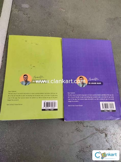 Buy Class 11and12 Biology Handbook By Dranand Manifirst Edition 2023 Book In Excellent