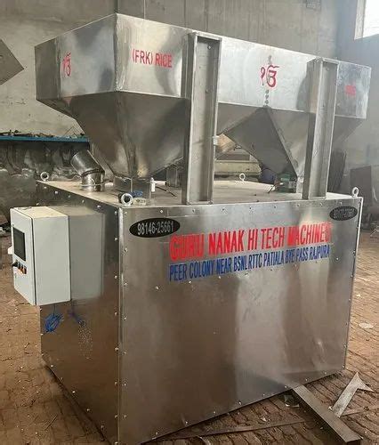 Fortified Rice Blending Machine At Rs In