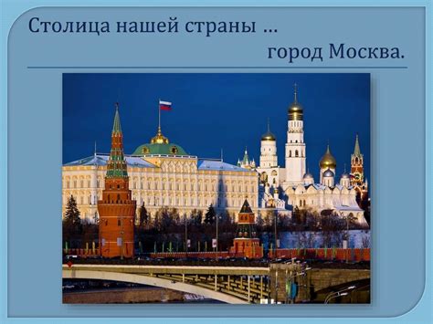 Конспекты занятий по развитию связной речи в подготовительной к школе ...