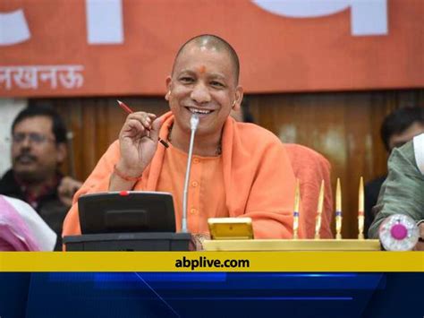 Up Election Result 2022 Why Election Results Are Important For Cm Yogi