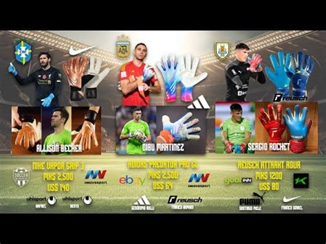 Los Guantes De Los Porteros De La Copa Am Rica Conoce Los Guantes Que