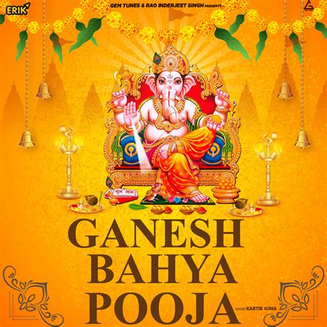 Ganesh Bahya Pooja Ep By Kartik Ojha Spotify