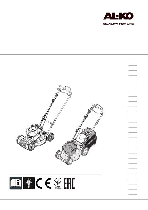 User Manual Al Ko Classic Spi A Plus English Pages