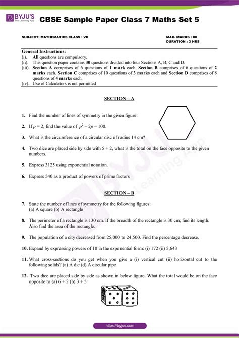 Grade Mathematics Third Term Test Papers