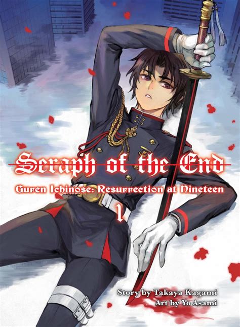 Seraph Of The End Guren Ichinose Resurrection At Nineteen