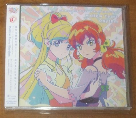 小出燐（こでりん） On Twitter メで買ったアイカツcd届いたー。リフレクトムーンの「ひとりじゃない！」聴けるぞ！！！