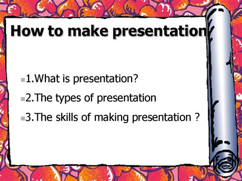 How To Make Presentation Word文档在线阅读与下载 无忧文档