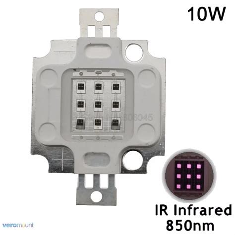 10W Infrared IR 850nm High Power Multichip Intergrated LED Emitter Lamp