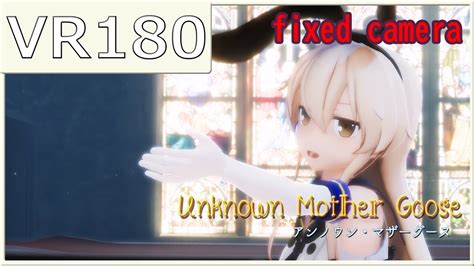 【fixed Camera】【sdpbr】つみ式島風でアンノウン・マザーグース【vr180】【mmd艦これ】 Youtube