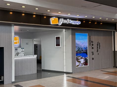 Ezeiza Airport (EZE) | Buenos Aires International Airport