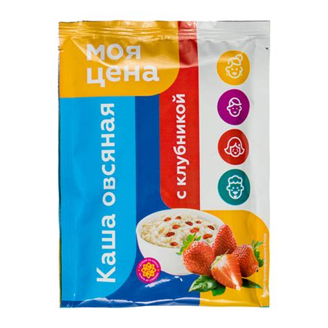 Концентраты пищевые: каша быстрого приготовления, овсяная, с клубникой ...