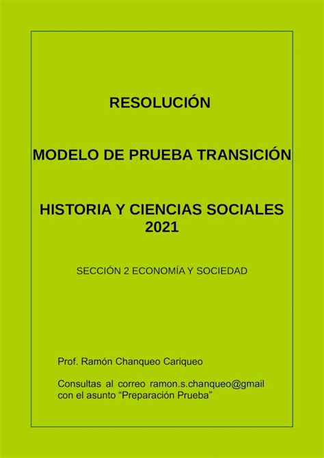 Pdf ResoluciÓn Modelo De Prueba TransiciÓn Historia Y