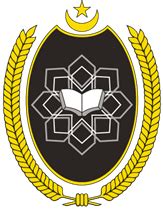 Unisza Pensyarah Luar