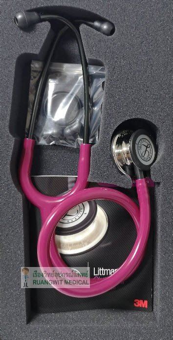 M Littmann Classic Iii Raspberry Mirror Ruangwitmedical