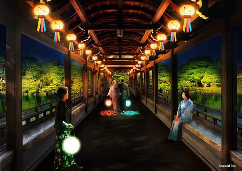 Kyoto NAKED YORU MO DE Heian Jingu Shrine Admission With Kimono