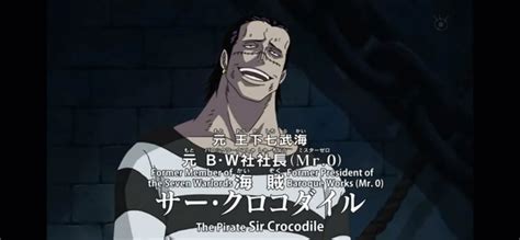 What’s your favorite line from the Anime? : r/OnePiece