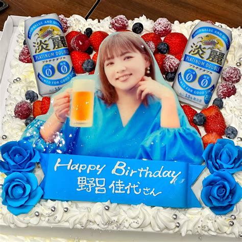 「え、これケーキなの」ビールcm女優の誕生日ショットにsns仰天「プリン体0､糖質も0の」「完成度すっごい！」：「おっ！」でつながる地元