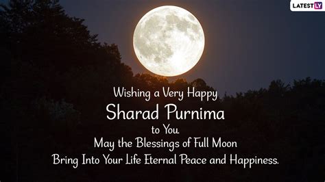 Sharad Purnima Wishes Hd Images Whatsapp Messages Quotes