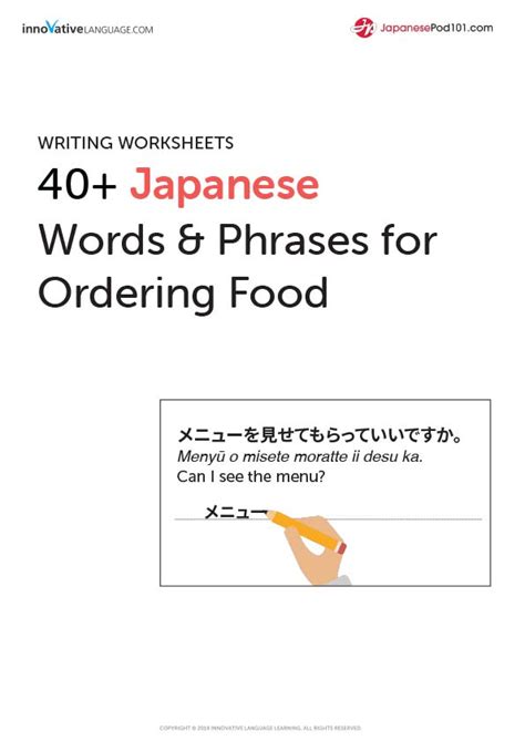 16 Japanese Worksheets For Beginners Pdf Printables