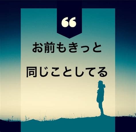 人によって態度を変えるのは普通のことだし優しさからなんだぞ ぷっとろぐ