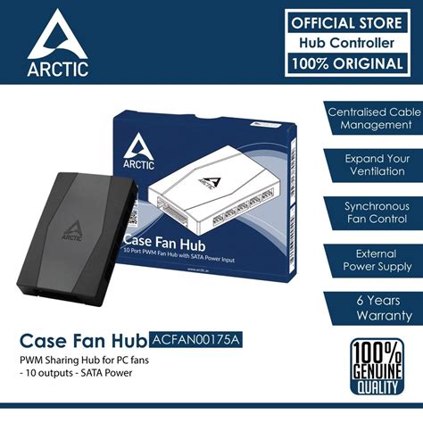 ARCTIC Case Fan Hub 10 Port PWM Fan Hub With SATA Power ACFAN00175A