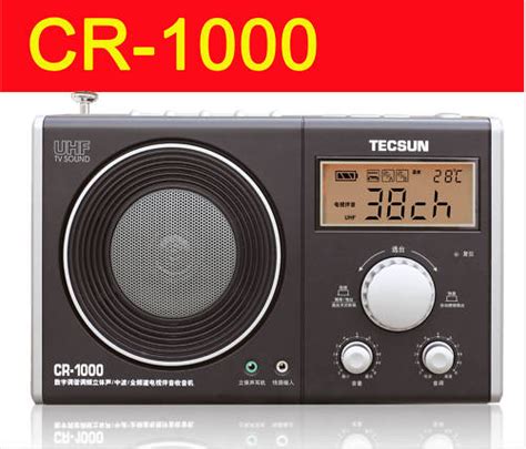 Tecsun Cr Digital Fm Am Tv Uhf Vhf Radio Cr