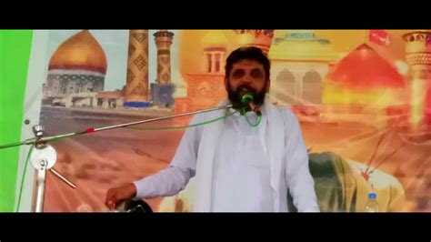 New Majlish Allama Syed Hussain Raza Naqvi Of Ali Pur Youtube