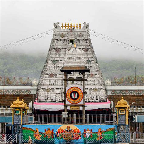 Chennai to Tirupati Innova Package 2 Days Starts @ 11800 Rs