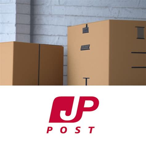 Japan EMS Tracking: Fast Express International Parcel Updates
