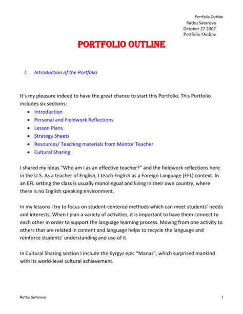 Portfolio Outline Template