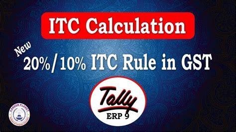 Gst 20 Itc Set Off Rule Adjustment In Tally Erp 9 Learn Tally Gst