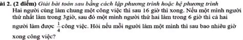 Solved Ai 2 2 Ä‘iáƒm Giáº£i BÃ I ToÃ¡n Sau Báº±ng CÃ¡ch Láº­p PhÆ