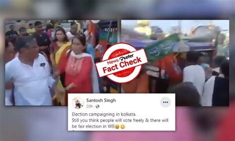 Fact Check Old Video Of Tmc Members Attacking Bjp Rally Shared As Recent