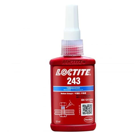 汉高乐泰LOCTITE CAT 15 1 LV品牌汉高 盖德化工网