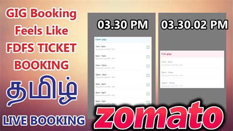 Zomato GIG Booking Tamil YouTube