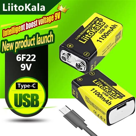 Veitokala Batterie Aste Articulation Ion Usb V Mah Multim Tre