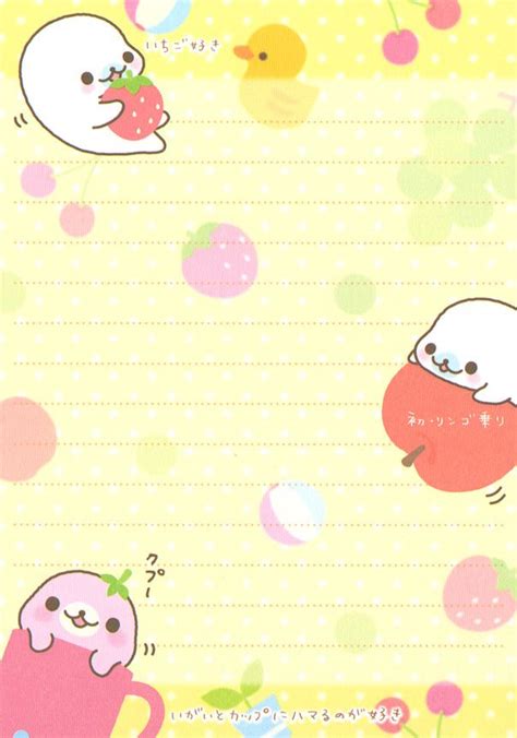 Mamegoma Kawaii Memo Scan Printable Printable Scrapbook Paper