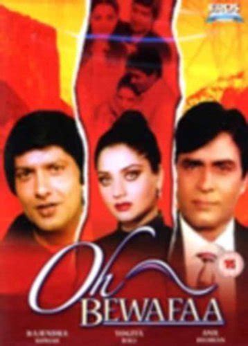 Oh Bewafa Hindi Film Bollywood Movie Indian Cinema Dvd