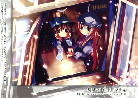 Touhou Image By Shino Eefy 669175 Zerochan Anime Image Board